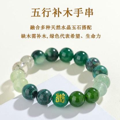 Five Elements Multi-Treasure Crystal Bracelet | Balance Energy Luck Protection Unisex Couple
