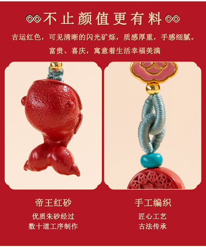 Imperial Red Cinnabar Whale Phone Chain Pendant - Protective Charm for Good Fortune