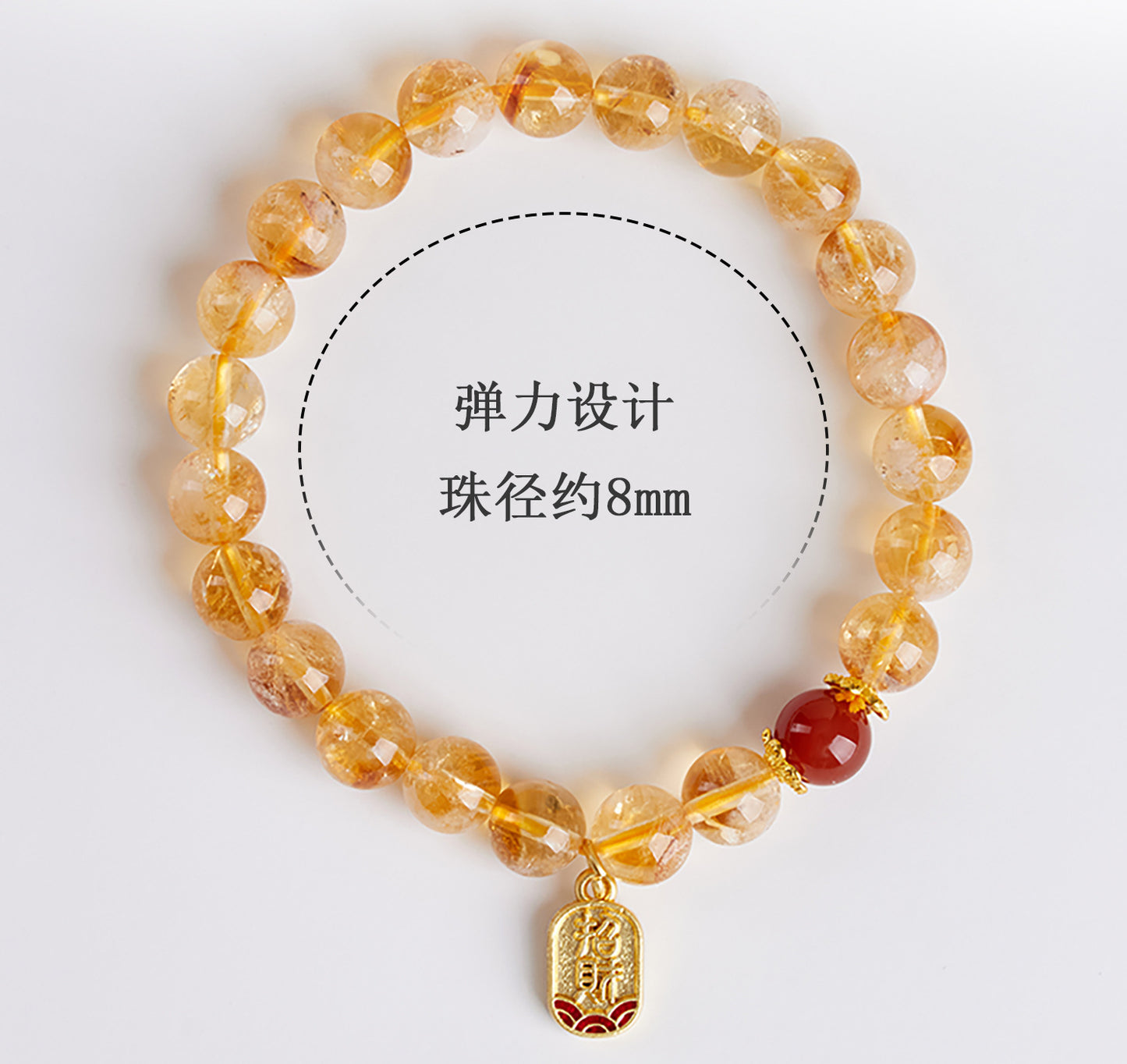 Yellow Pagoda Crystal Bracelet | Natural Stone Chinese Style Women's Luck Charm