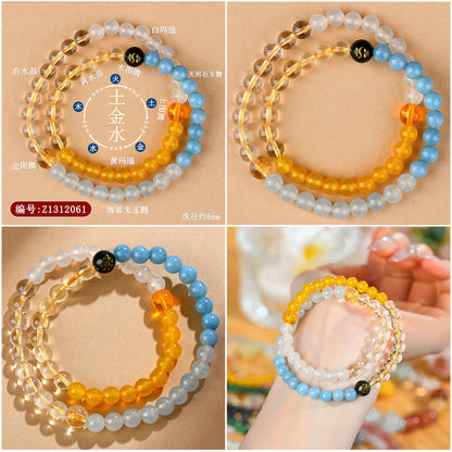 Natural Multi-Gemstone Five Elements Double Circle Bracelet - Balance & Protection Talisman
