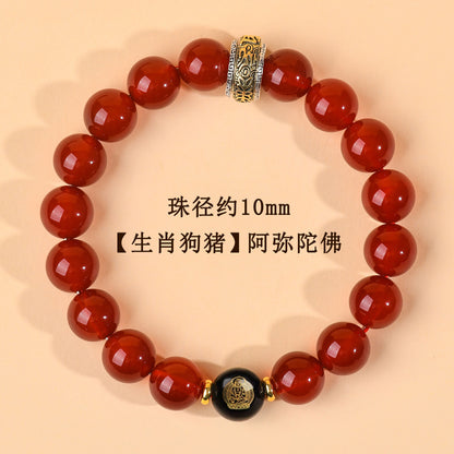 Natural Red Agate Zodiac Birth Buddha Six-Word Mantra Couple Bracelet for Birth Year Blessings