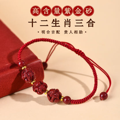 Natural Purple Gold Cinnabar Zodiac Three-Combined Bracelet - Spiritual Protection & Fortune