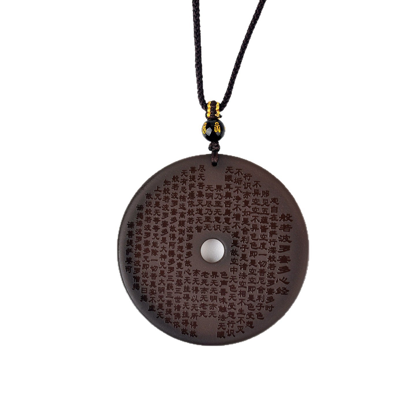 Natural Ice Obsidian Prajna Heart Sutra Peace Pendant Necklace – Spiritual Harmony & Protection