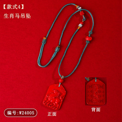 Imperial Red Cinnabar Horse Zodiac Pendant - Success and Fortune Talisman
