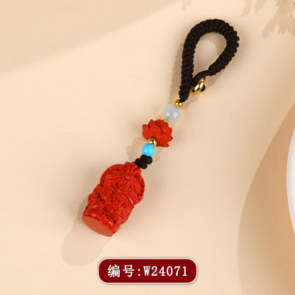 Natural Cinnabar Keychain Pendant - Imperial Red & Purple Gold for Protection & Wealth