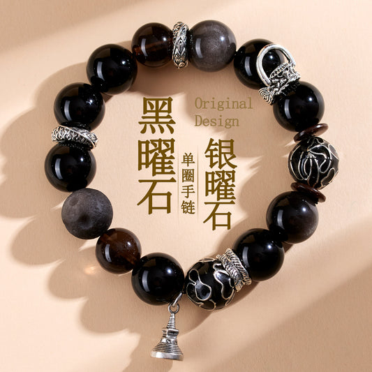 Natural Silver Obsidian Cloisonné Enamel Large Bead Bracelet for Men - Protection & Fortune