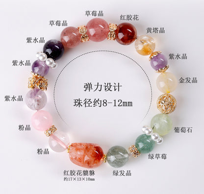 Natural Red Gum Flower Pixiu Crystal Multi-Gem Bracelet - Wealth & Protection Charm for Women
