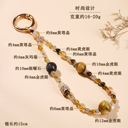 Natural Crystal Tower Keychain with Tiger Eye and Gray Agate - Wealth Protection and Good Luck Charm