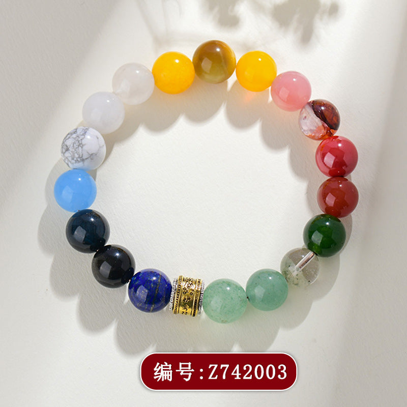 Five Elements Multi-Treasure Crystal Bracelet | Balance Energy Luck Protection Unisex Couple