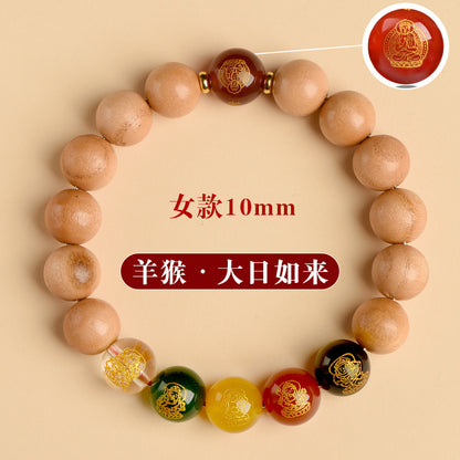 Taishan Peach Wood Zodiac Buddha Wealth God Bracelet - Spiritual Protection & Fortune Amulet