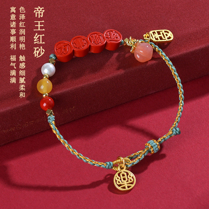 Natural Imperial Red Cinnabar Everything Goes Well Adjustable Bracelet | Hand-woven Spiritual Talisman
