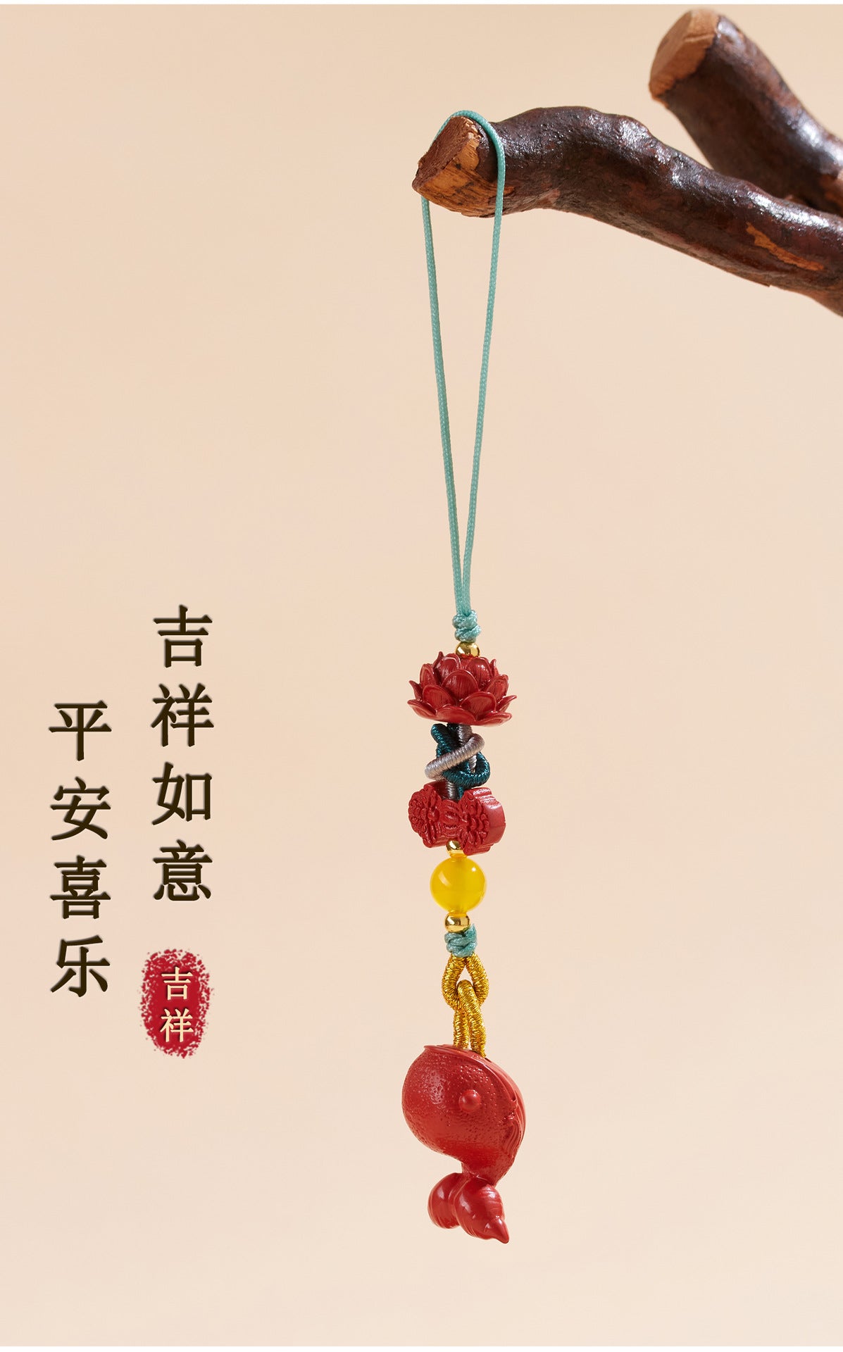 Imperial Red Cinnabar Whale Phone Chain Pendant with Lotus Keychain - Spiritual Guardian & Wealth Attractor