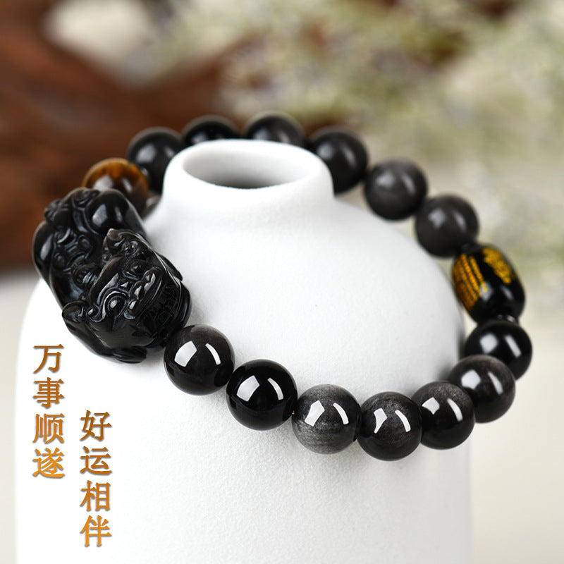 Natural Obsidian Pixiu Heart Sutra Bracelet - Couples Wealth & Protection Talisman