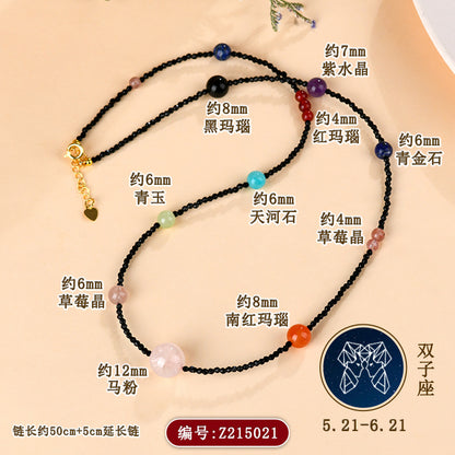 Twelve Zodiac Natural Crystal Multi-Gemstone Collarbone Necklace & Bracelet Set