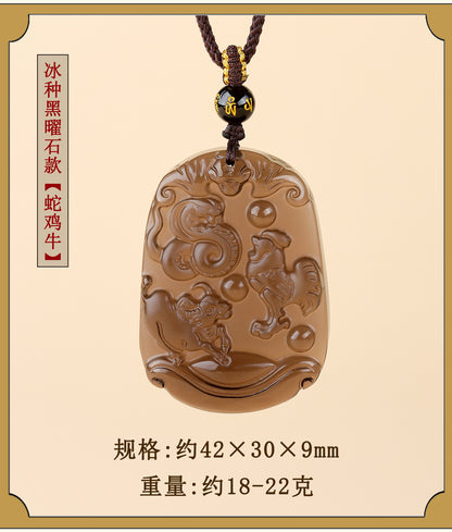 Natural Ice Obsidian Zodiac Triad Pendant Necklace｜Birth Year Protection & Harmony