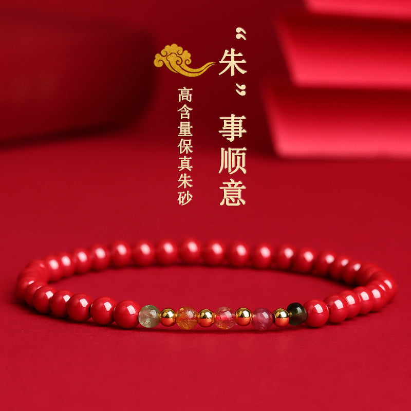 Natural Raw Ore Cinnabar Tourmaline Bracelet with Imperial Purple Gold Sand - Mystical Energy & Fortune Enhancer