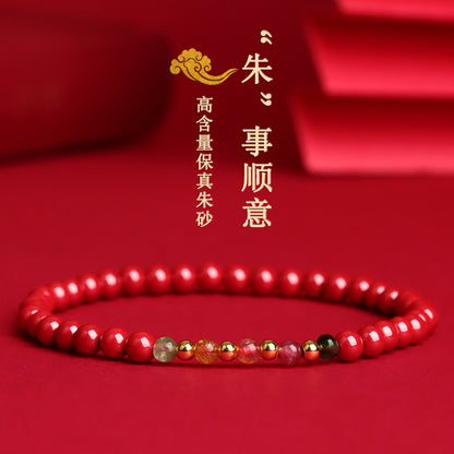 Natural Raw Ore Cinnabar Tourmaline Bracelet with Imperial Purple Gold Sand - Mystical Energy & Fortune Enhancer