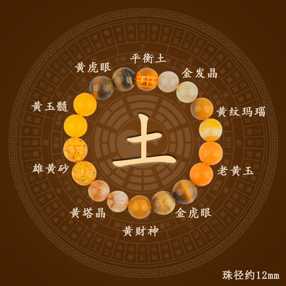 Natural Crystal Five Elements Bracelet - Balance Gold Wood Water Fire Earth Energy Unisex