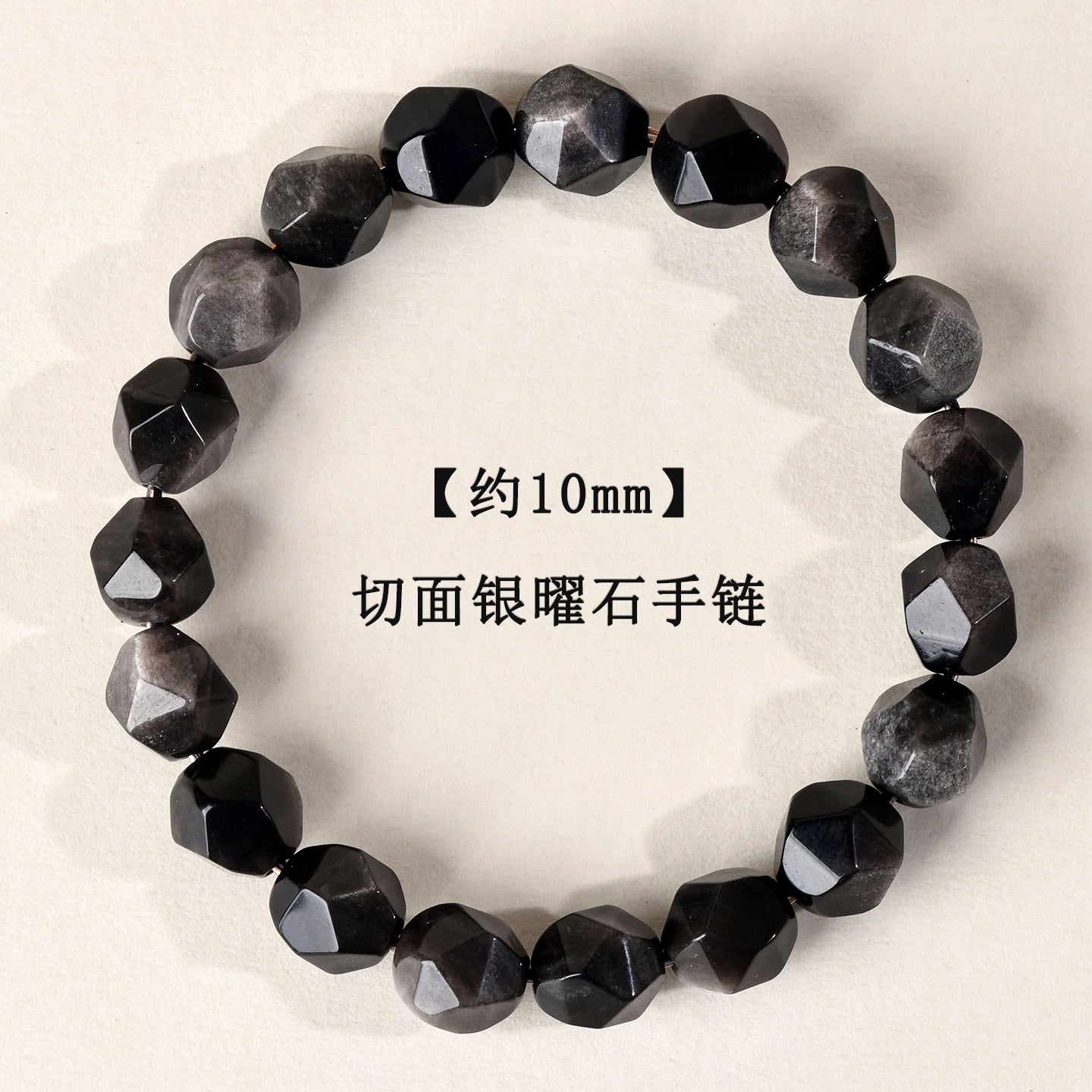 Golden Tiger Eye and Obsidian Faceted Irregular Bracelet - Unisex Couple Protection Charm