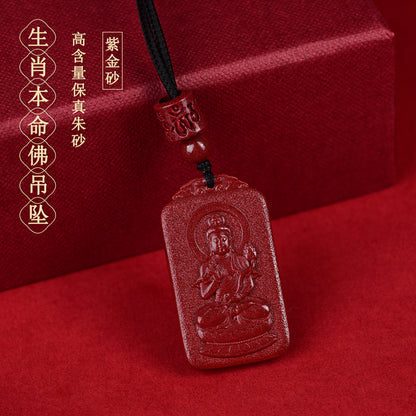 Natural Purple Gold Cinnabar Zodiac Birth Buddha Pendant - Eight Guardian Deities Protection Amulet