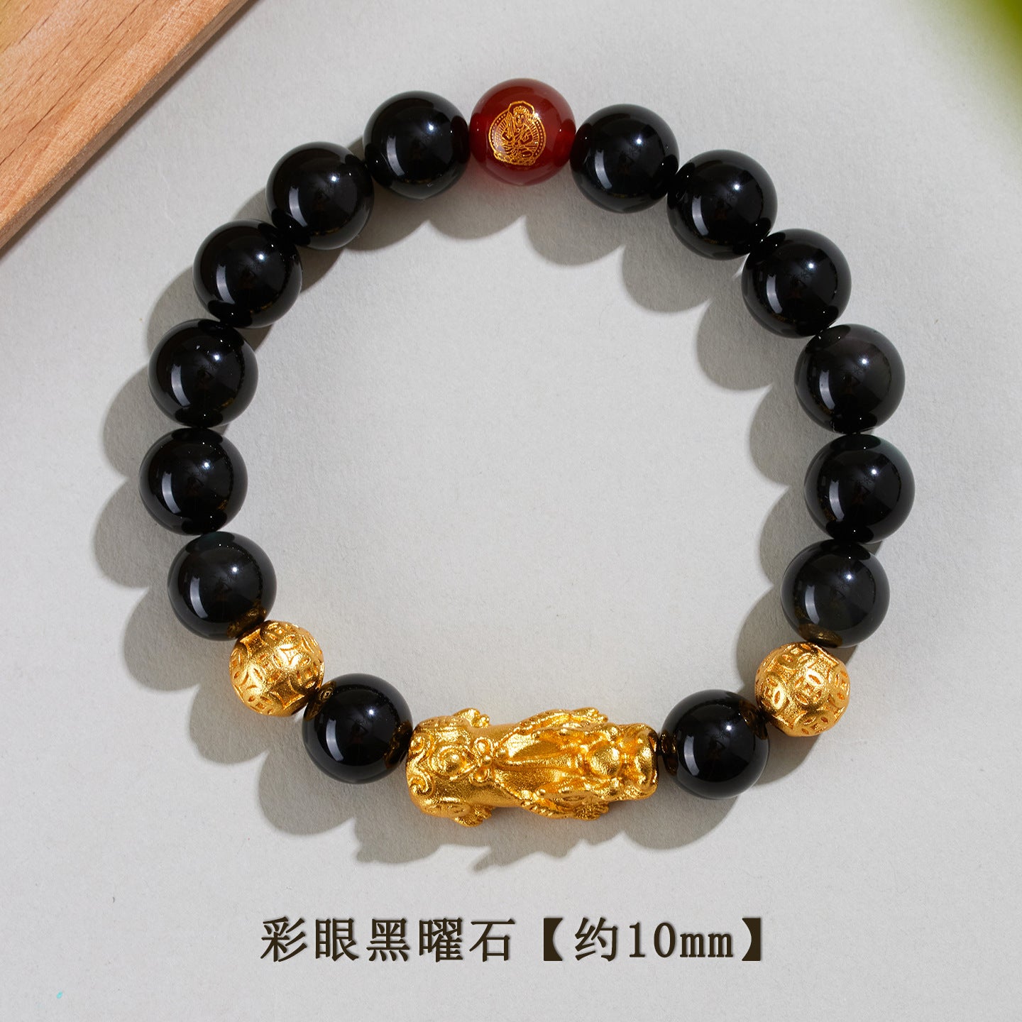Natural Obsidian Gold Pixiu Zodiac Buddha Bracelet for Wealth Protection and Spiritual Harmony