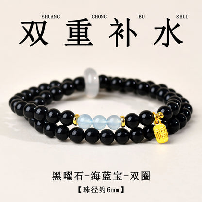 Natural Crystal Obsidian Multi-Gem Bracelet | Chinese Style Buddhist Bead for Women