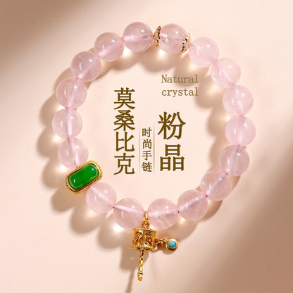 Natural Mozambique Pink Crystal Bracelet | Peach Blossom Love Charm for Women