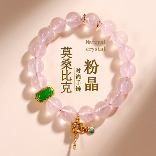 Natural Mozambique Pink Crystal Bracelet | Peach Blossom Love Charm for Women