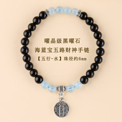 Five Elements Wealth God Crystal Bracelet | Balance Energy & Attract Prosperity