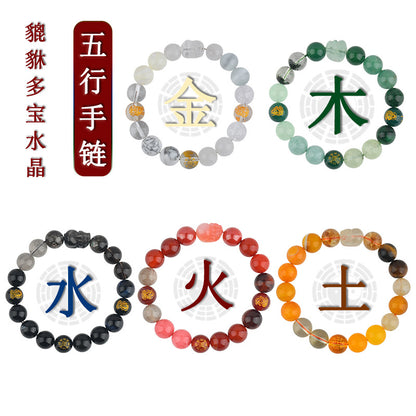 Five Elements Pixiu Wealth Crystal Bracelet | Natural Stone for Couples Balance & Prosperity