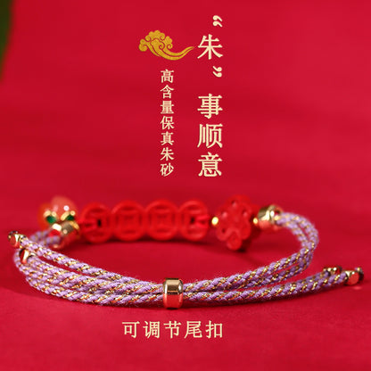 Imperial Red Cinnabar Peace Joy Bracelet | Ancient Handwoven Spiritual Jewelry