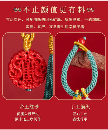 Natural Imperial Red Cinnabar Keychain Pendant - Feng Shui Protection and Wealth Charm