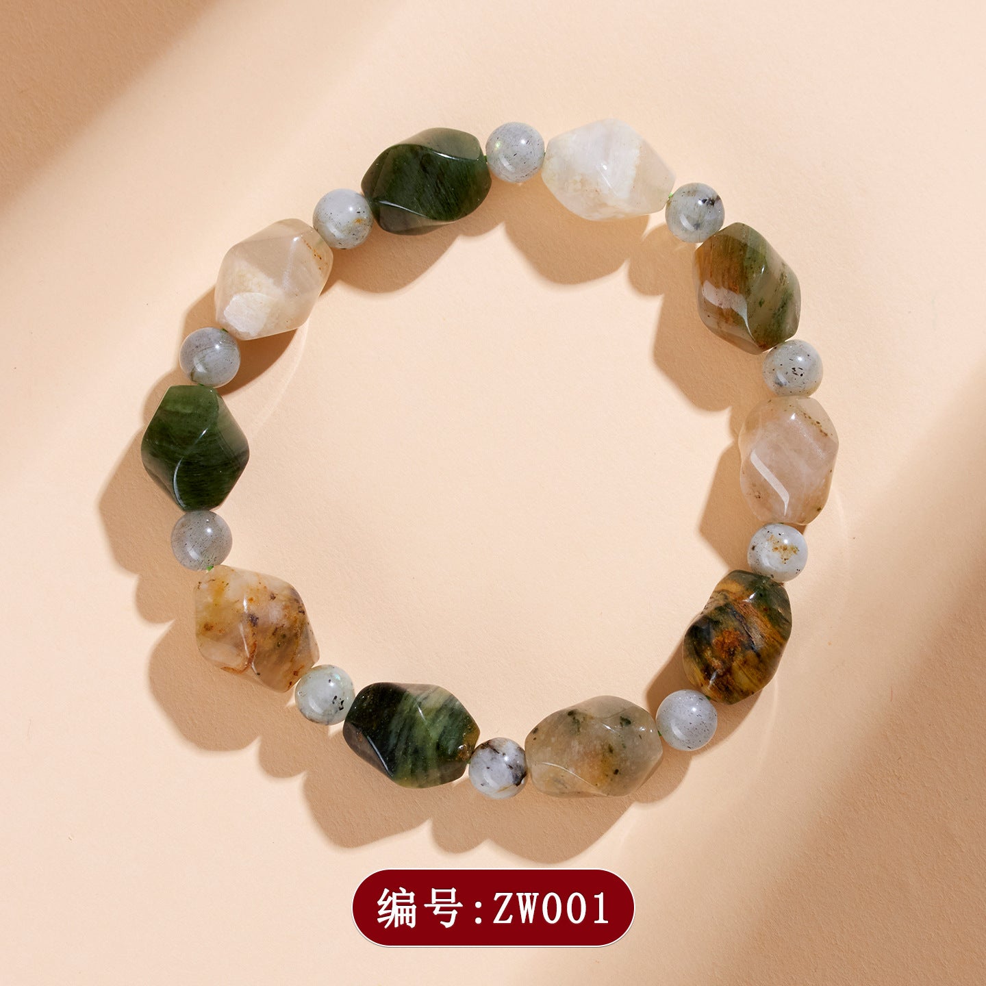 Natural Phantom Agate Knot Bead Single Loop Bracelet - Mystical Protection & Fashion Elegance