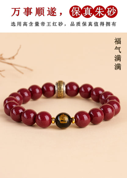 Purple Gold Cinnabar Six-Word Mantra Zodiac Bracelet - Spiritual Protection for Men & Women
