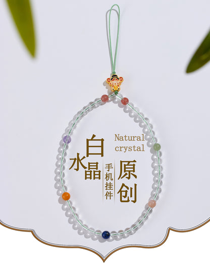 Natural White Crystal God of Wealth Phone Chain - Multi-Gem Chinese Style Pendant for Prosperity