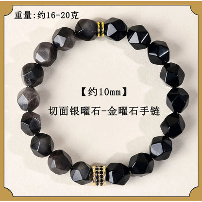 Golden Tiger Eye and Obsidian Faceted Irregular Bracelet - Unisex Couple Protection Charm