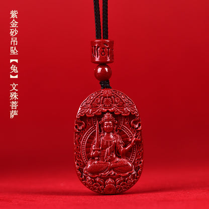 Natural Purple Gold Cinnabar Zodiac Buddha Guardian Deities Necklace Pendant | Spiritual Protection & Fortune