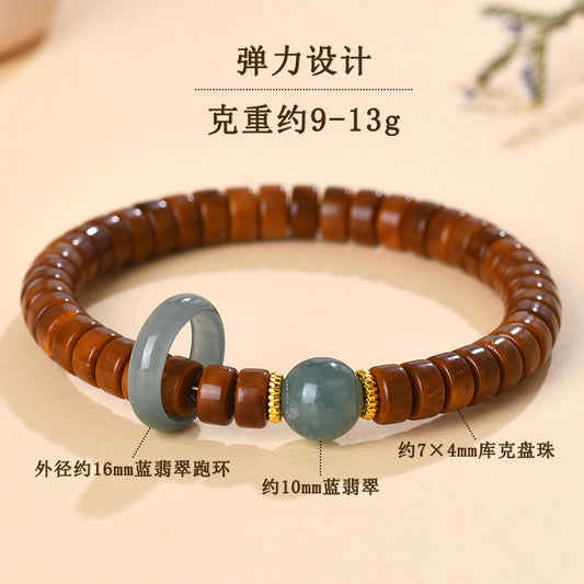 Bodhi Blue Jade Abacus Beads Running Ring Bracelet - Spiritual Enlightenment Wealth Amulet