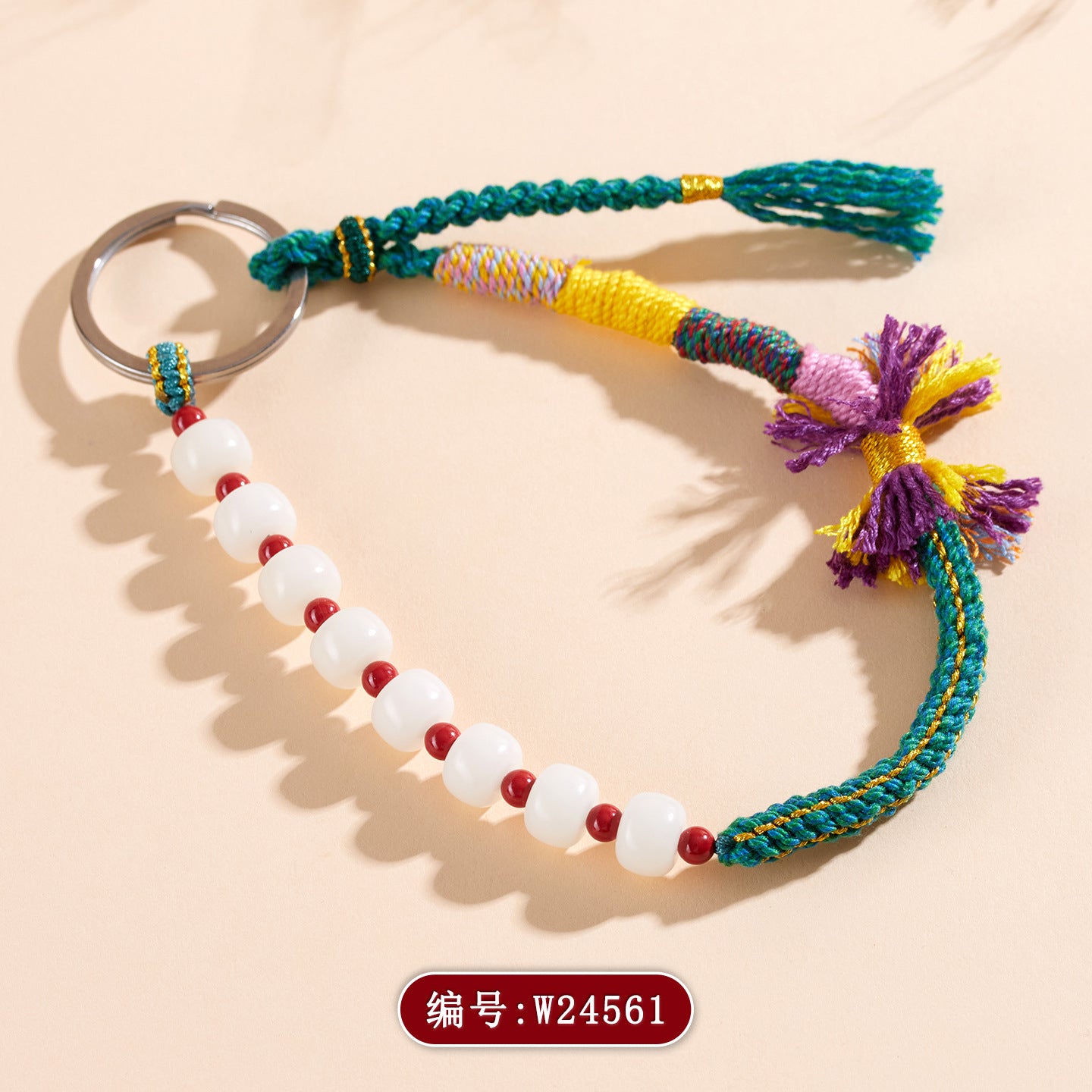 Natural High-Content Cinnabar Bodhi Tibetan Keychain with Pom-Pom - Spiritual Guardian Talisman