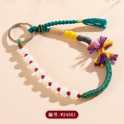 Natural High-Content Cinnabar Bodhi Tibetan Keychain with Pom-Pom - Spiritual Guardian Talisman