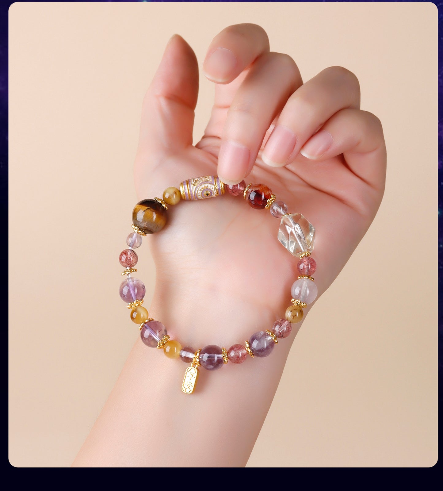 Nine Purple Fire Crystal Bracelet | Spiritual Protection & Fortune Multi-Gemstone Jewelry