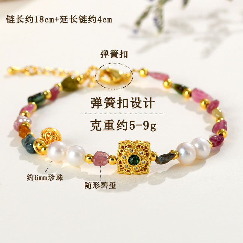 Natural Crystal Tourmaline Irregular Pearl Bracelet - Wealth Attracting Women's Spiritual Jewelry