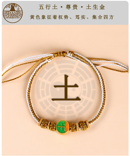 Five Elements Harmony Woven Bracelet | Balance Energy for Couples & Good Fortune