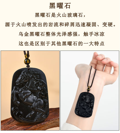 Natural Obsidian Horse Ascends to Marquis Pendant - Career Luck Amulet for Men & Women