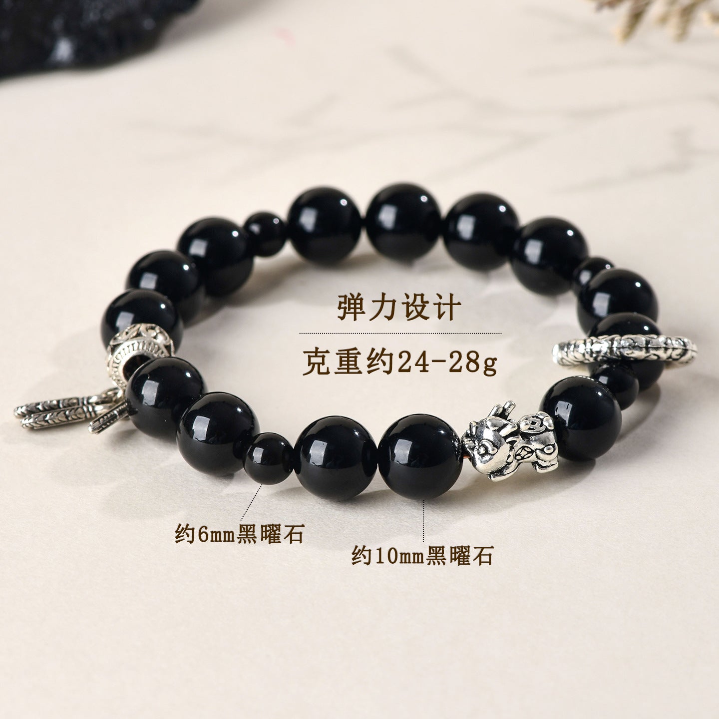 Natural Obsidian Pixiu Bracelet - Chinese Style Women's Wealth and Protection Talisman
