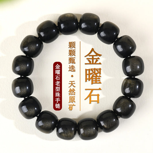 Natural Gold Obsidian Cat's Eye Bracelet | Ancient Chinese Style Buddhist Beads for Unisex