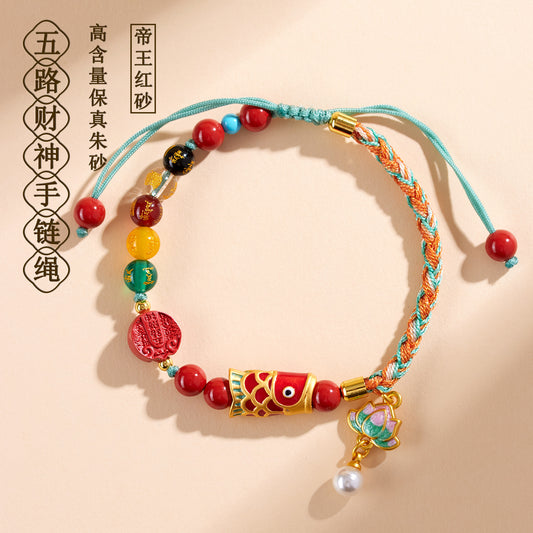 Imperial Red Cinnabar Five-Way God of Wealth Bracelet - Handmade Wealth Amulet