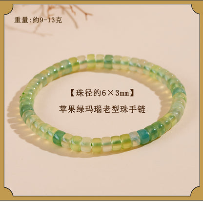 Natural Agate Chalcedony Single Circle Bracelet with Silver Obsidian Lapis Lazuli - Spiritual Women's Jewelry