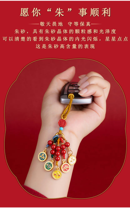 Natural Imperial Red Cinnabar Five-Way God of Wealth Keychain - Chinese Style Bag Charm for Wealth and Luck