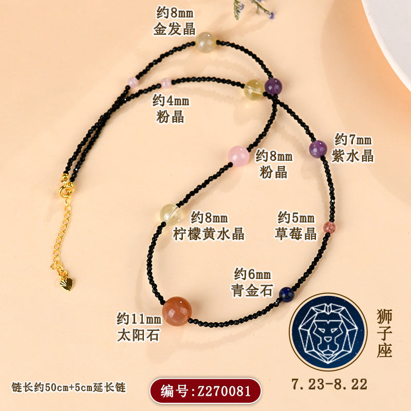 Twelve Zodiac Natural Crystal Multi-Gemstone Collarbone Necklace & Bracelet Set